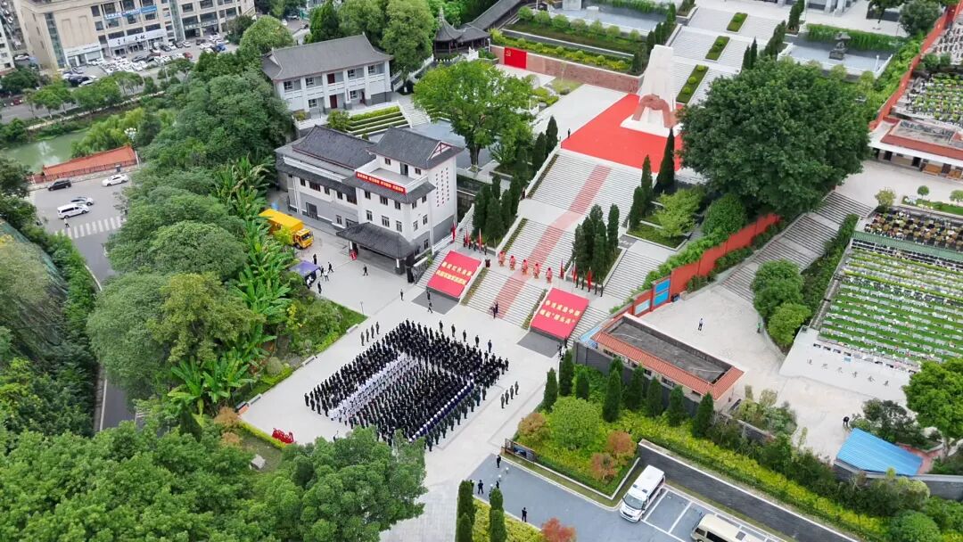 致敬公安英烈 铸牢忠诚警魂！遂宁市公安局举行烈士纪念日祭奠仪式