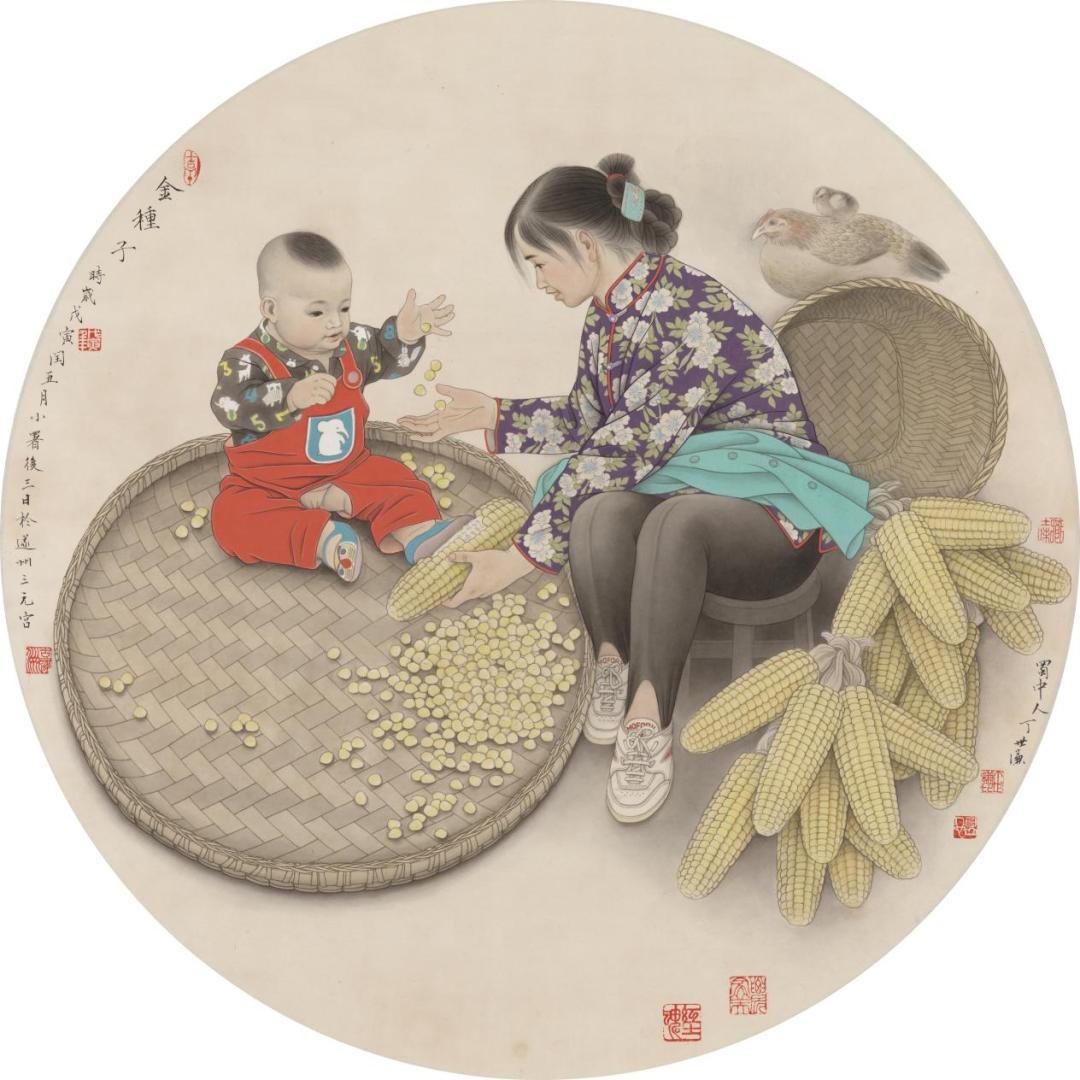 “笔墨当随时代”丁世谦人物画创作解析展在遂宁市美术馆开幕