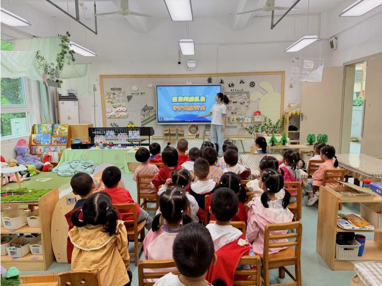 童心护网 安全“童”行——宜宾市南溪区康幼教育集团开展网络安全教育主题活动