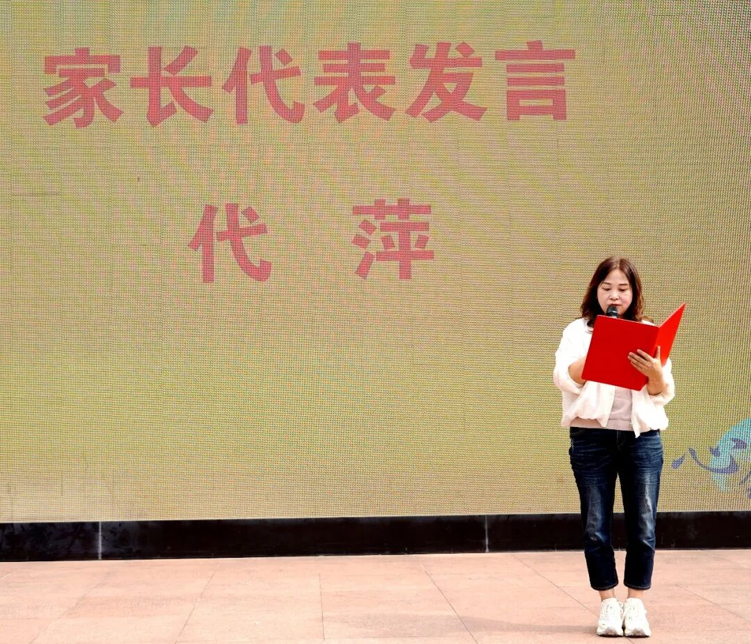 秋启新程逐光行 笃行致远向未来——广元市特殊教育学校2026年秋季开学典礼圆满举行