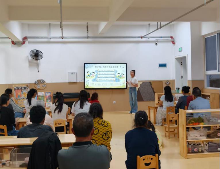家园携手 共育童心——高县罗场镇幼儿园召开2026年秋季学期家长会
