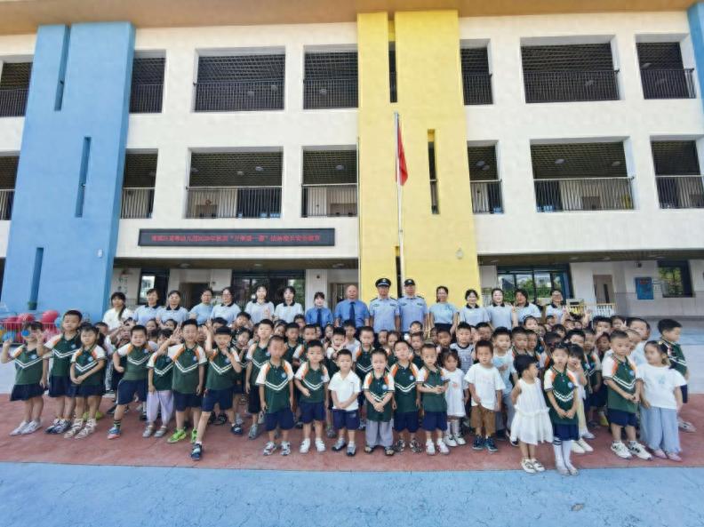 宜宾市南溪区蜀粤幼儿园：法治校长进校园 点亮开学“第一课”