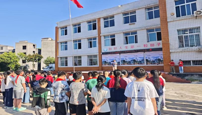 赓续长征志 奋进新征程——宜宾市南溪区林丰学校举行2026年秋期开学典礼