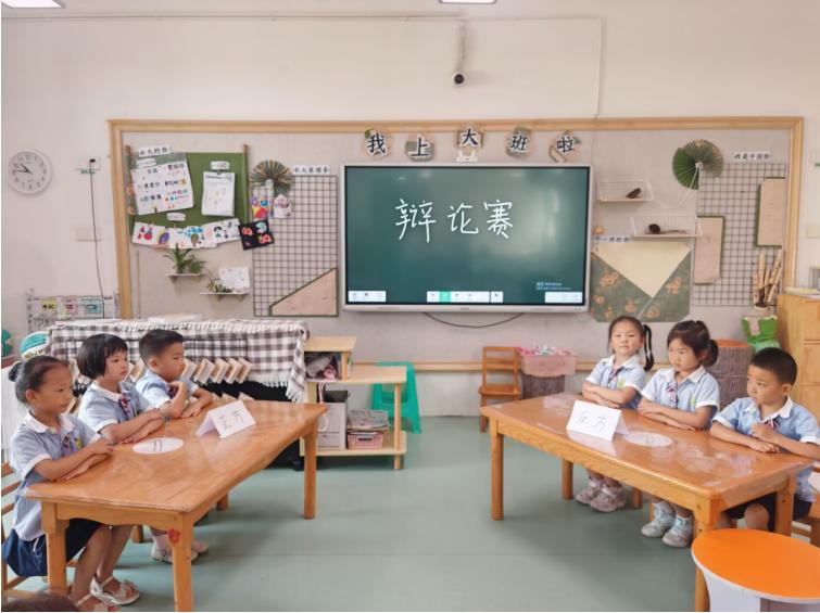 童声诵雅言 同心向未来——宜宾市南溪区康幼教育集团2026年国家通用语言文字推广普及宣传周活动纪实