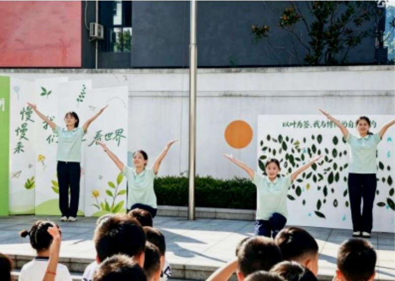 慢慢来 我们一起看世界——宜宾三江新区博学街幼儿园2026年秋期开学仪式活动纪实