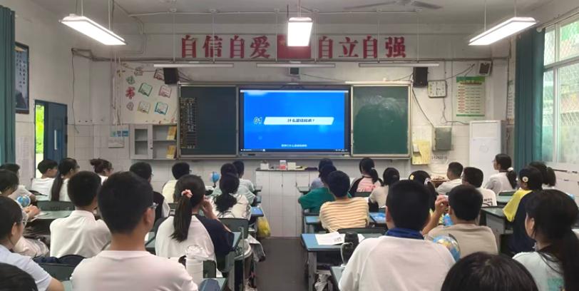 宜宾市南溪四中召开2026年秋期开学结核宣传工作会