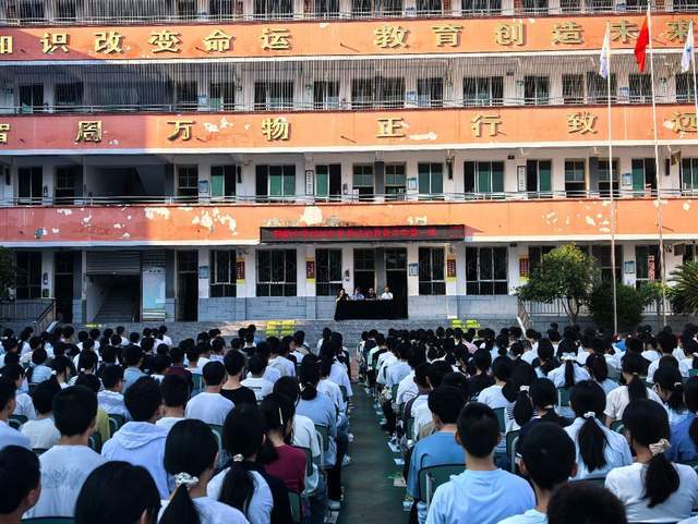 文章配图-2