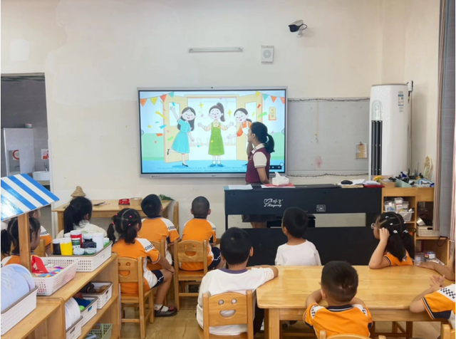 宜宾市叙州区双龙镇中心幼儿园开展2026年秋期开学第一课