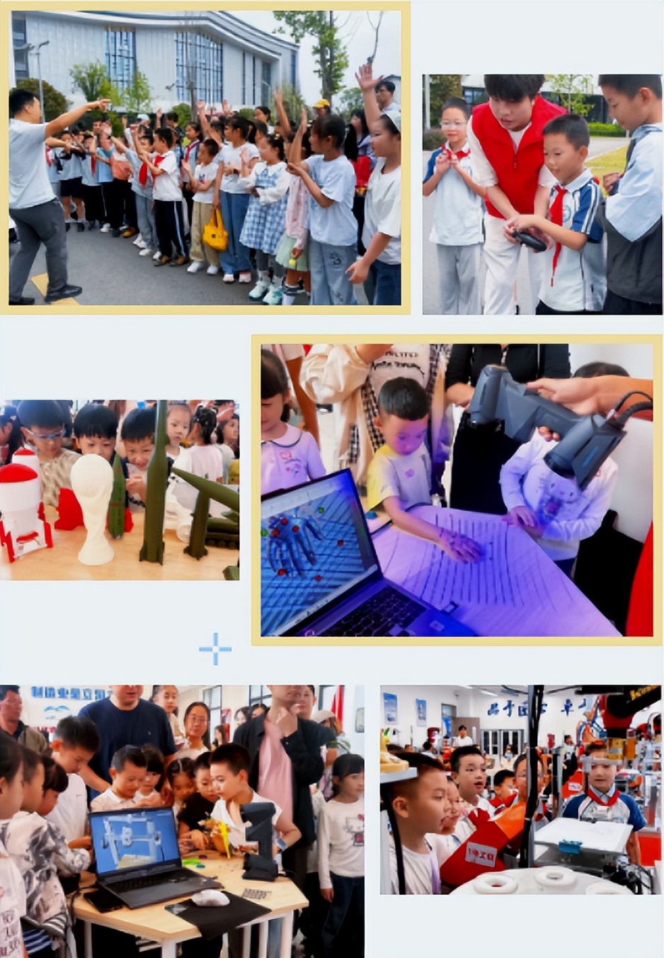 蓝天筑梦 红途铸魂——宜宾市南溪区福临小学校走进宜宾职业技术学院开展航空科普研学