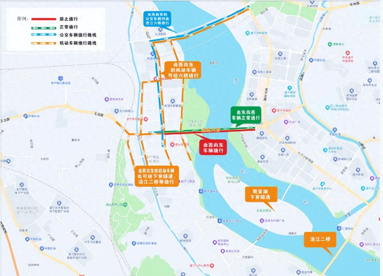遂宁“三桥”机动车道即将修缮，老城区到河东这么走→