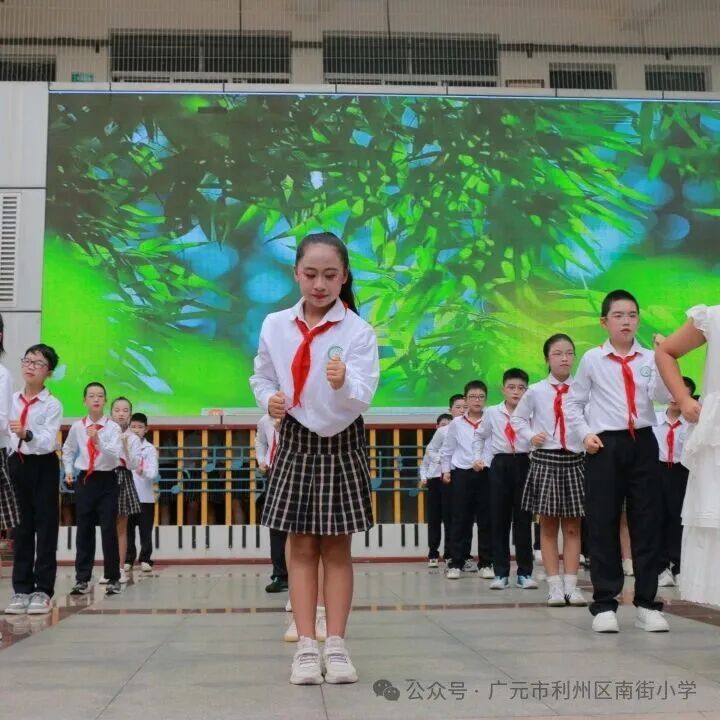 赓续红色血脉，弘扬长征精神——利州区南街小学2026年秋季开学典礼圆满举行