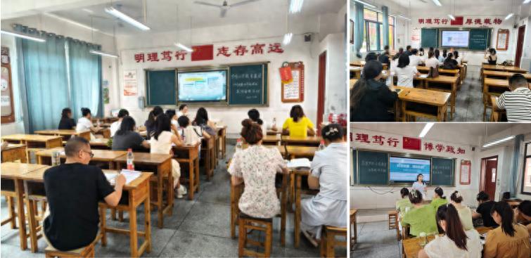 钻透教材方寸地 备好乡村课堂活水来——高县罗场小学教育集团2026年暑期集体备课活动纪实