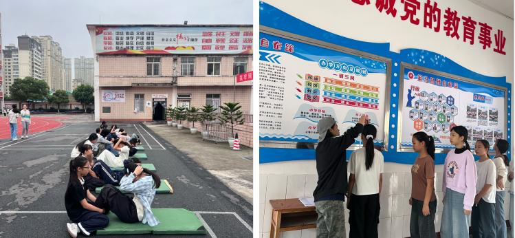 宜宾市南溪四中开展七年级学生体质健康监测工作