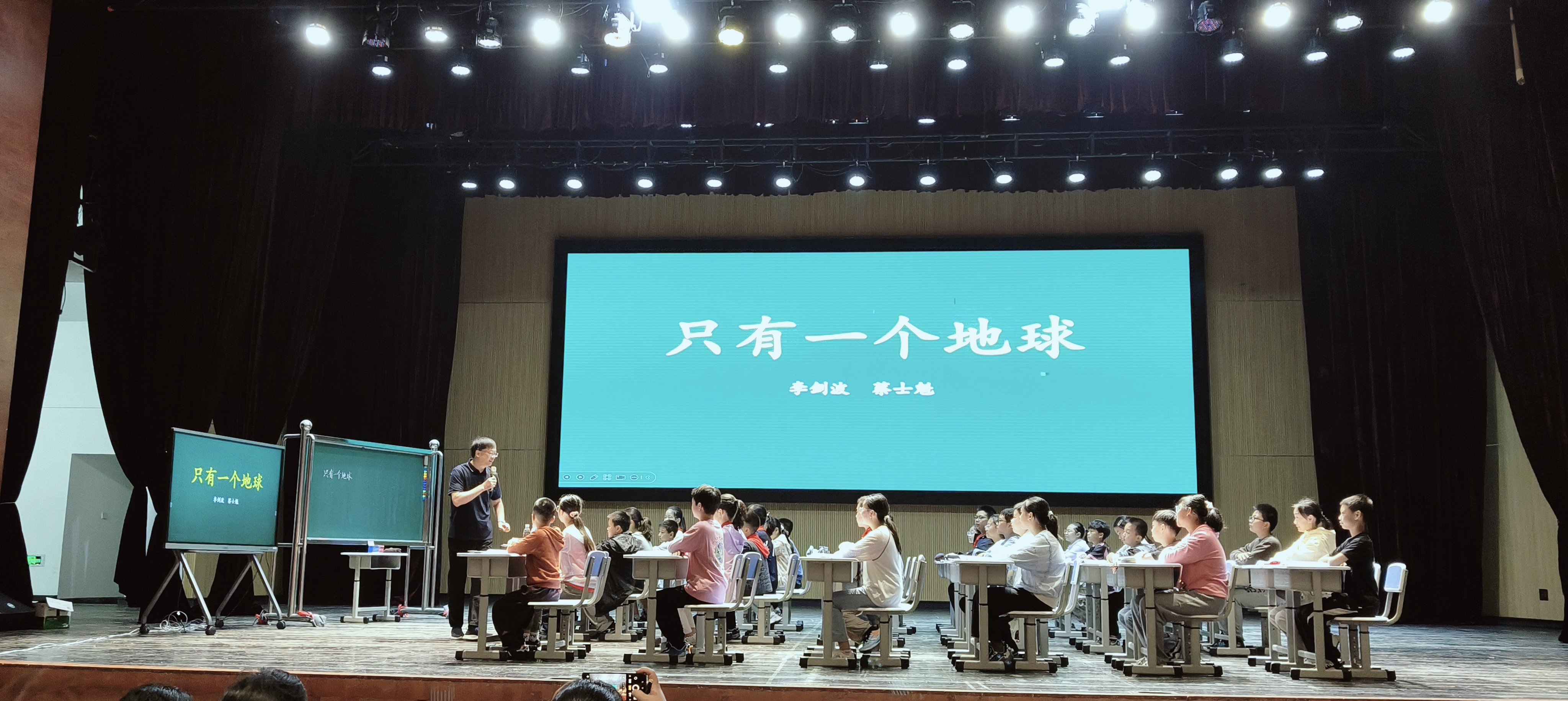 遂宁市船山区城北小学教师参加巴蜀新课堂语文教学研修活动