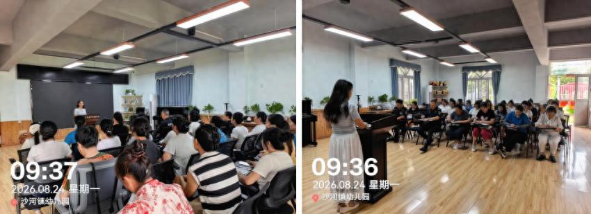 凝心聚力备开学 筑牢防线护童真——高县沙河镇幼儿园开展2026年秋季学期开学筹备工作