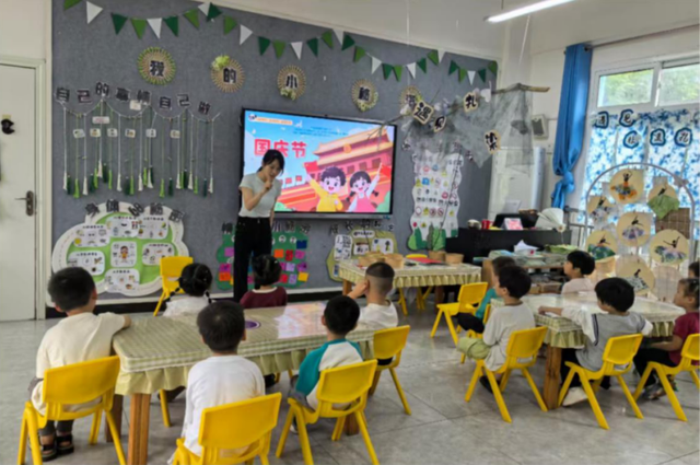 喜迎国庆 礼赞祖国——宜宾市南溪区汪家镇中心幼儿园开展国庆节主题教育活动