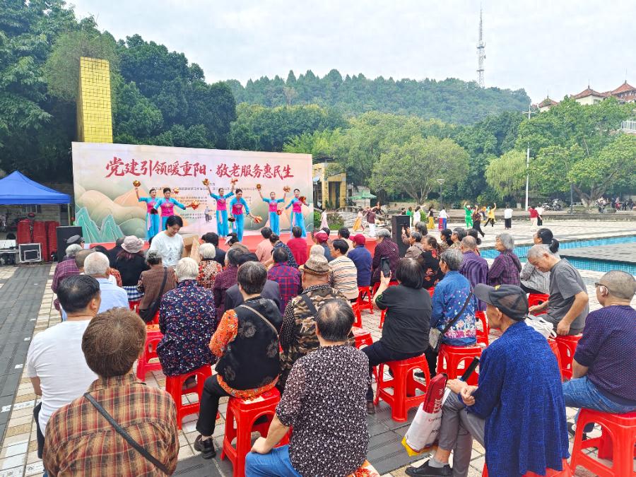 情暖重阳——遂宁市船山区这场敬老活动办到老人心坎上