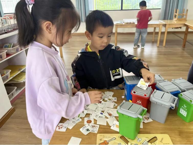 宜宾市叙州区双龙镇中心幼儿园开展“绿色童心，分类同行”主题教育活动