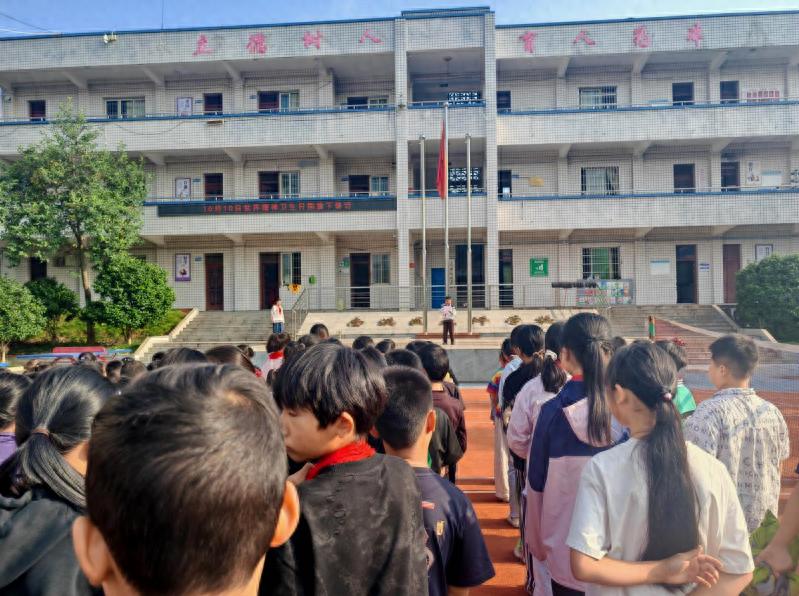 润心赋能促成长 向阳而生逐光行——宜宾市南溪区大坪学校开展心理健康主题教育系列活动