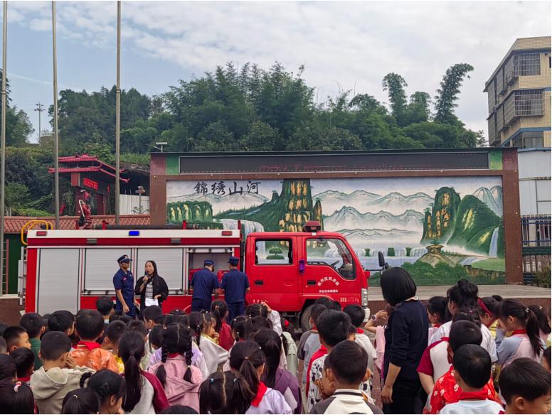 宜宾市叙州区双龙学校双龙小学校区开展消防应急演练