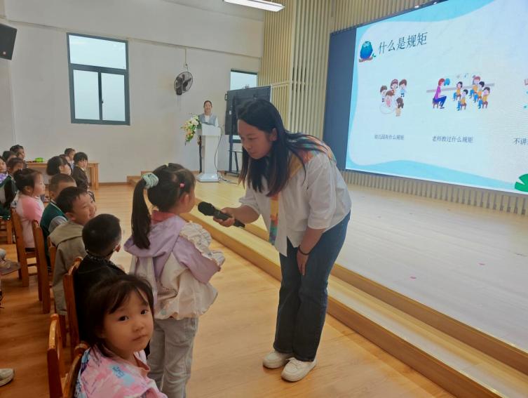 普法润童心 法治伴成长——宜宾市南溪区大观镇中心幼儿园开展法治教育系列活动