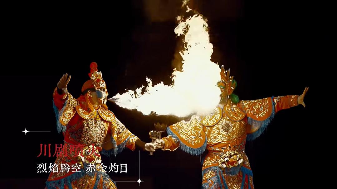 遂州风雅 | 遂宁非遗：以东方美学为世界着色