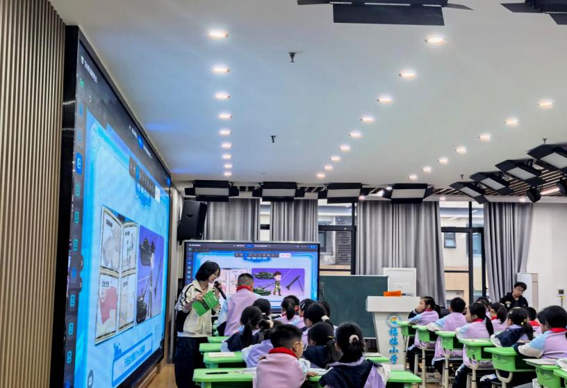 当AI遇上课堂！宜宾南溪福临小学承办信息科技学科教师AI赋能课堂教学专项培训