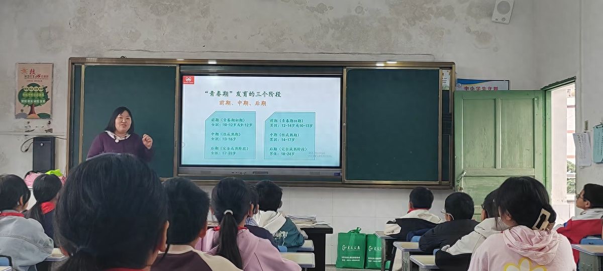 关爱护成长 安全伴童心——宜宾市叙州区春霞关爱儿童志愿者协会走进双龙小学校区开展安全课堂