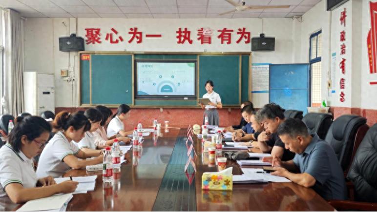 AI赋能教研拓新路 科研聚力促成长——宜宾市南溪区康幼教育集团市级信息化课题开题论证会顺利召开