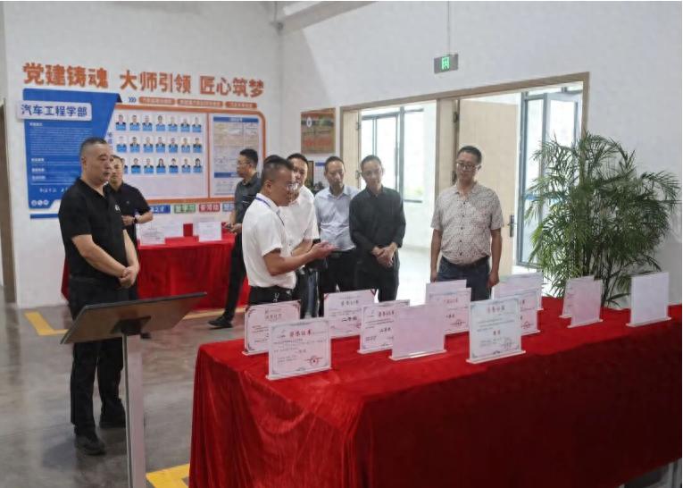 互学互鉴行致远 交流共进谱新篇——遂宁市安居职业高级中学校到宜宾市南溪职校交流调研