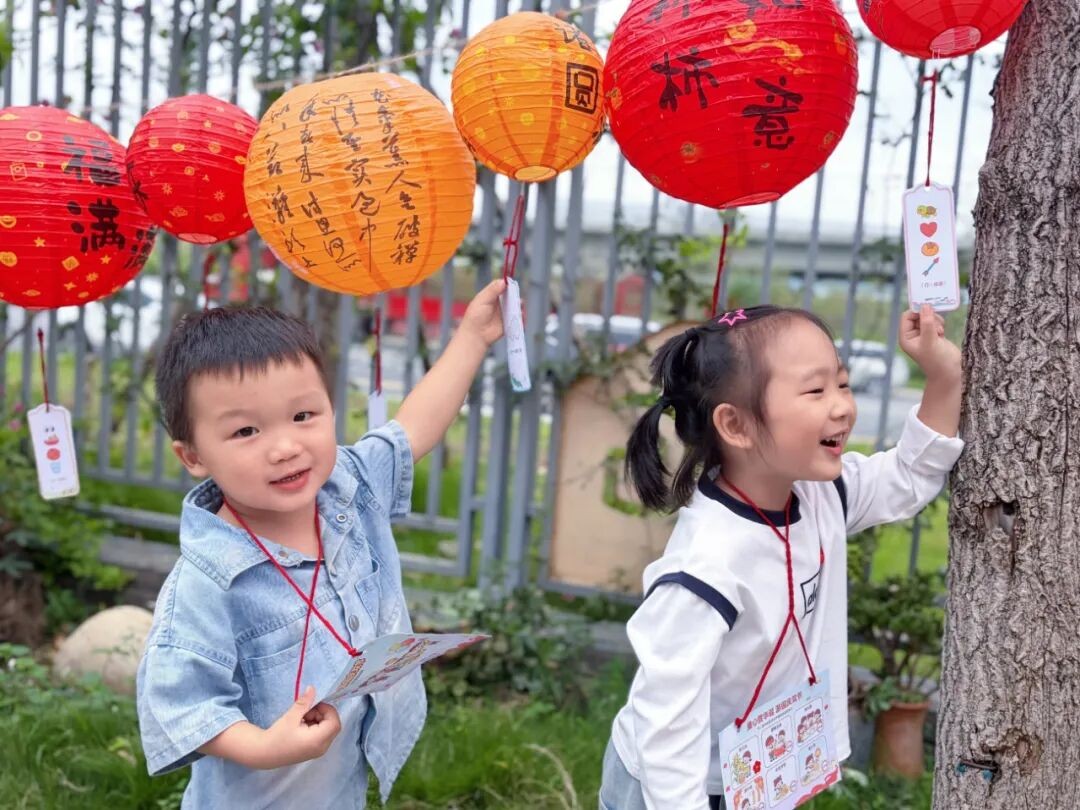 童心贺华诞 游园庆双节——宜宾三江新区沙坪幼儿园开展中秋、国庆节主题活动