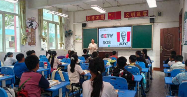 联研共促 深耕提质——宜宾市南溪区汪家镇学校与林丰学校联合开展小学数学教研活动