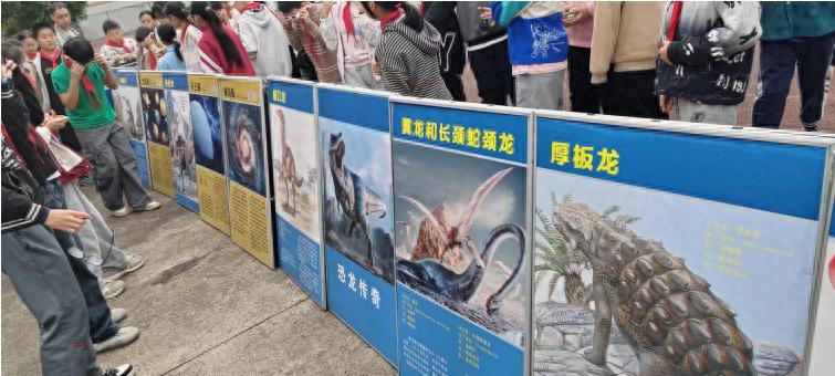 科技筑梦 点亮童心——宜宾市青少年科技创新成果巡展暨“科普进校园”活动走进叙州区双龙学校双龙小学校区
