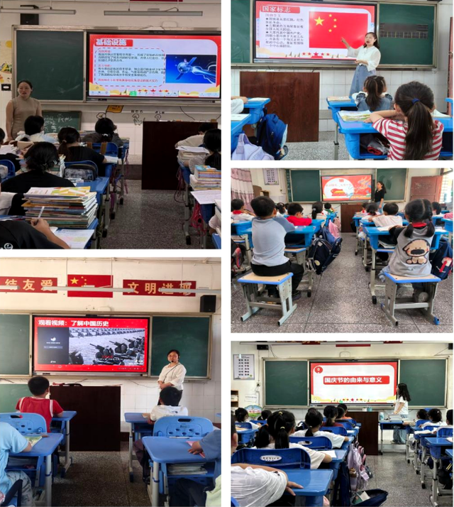喜迎国庆 厚植家国——宜宾市南溪区汪家镇学校开展国庆主题教育系列活动