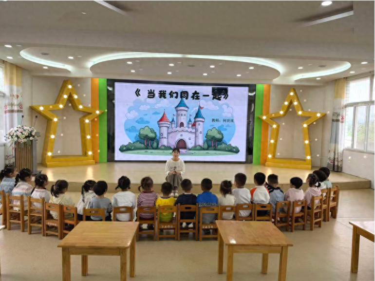 新秀展风采 研课促成长——高县罗场镇幼儿园开展新教师公开展示课教研活动