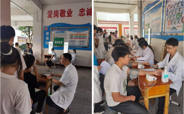 健康体检进校园 守护少年好体魄——宜宾市南溪四中开展学生健康监测体检工作