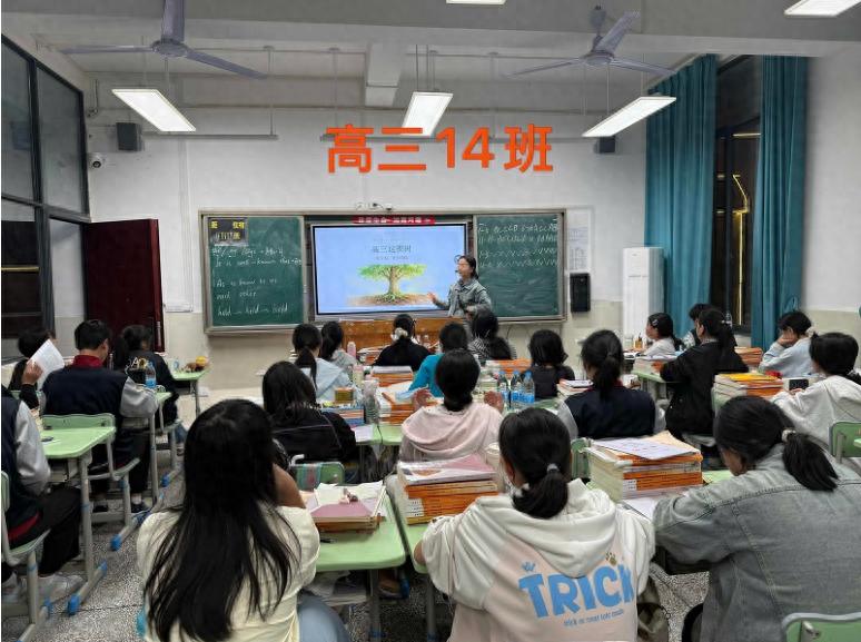 凝心聚力护心灵 赋能前行筑梦想——宜宾市叙州区高新综合高级中学开展心理健康主题班会