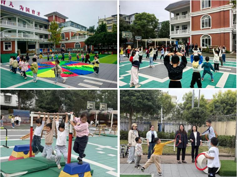 高县沙河镇幼儿园：视导引领明方向 教研深耕促成长