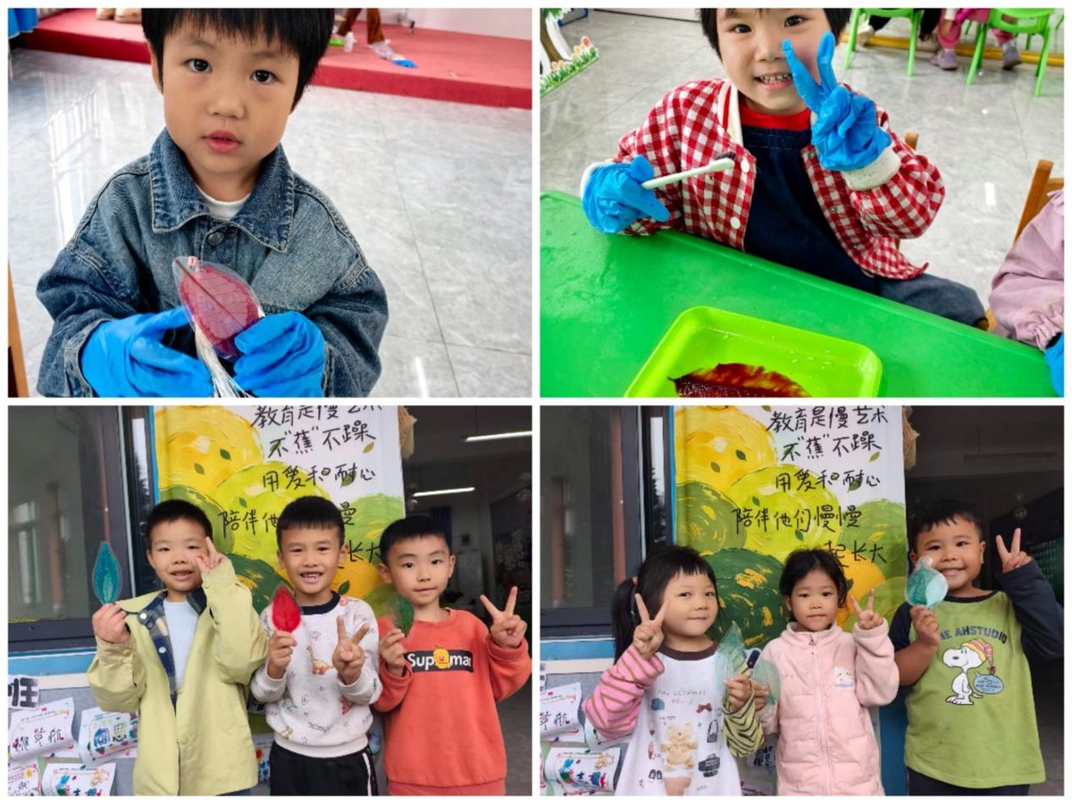 馆校合作 探秘树叶的骨架——宜宾市南溪区汪家镇中心幼儿园开展科普进校园活动