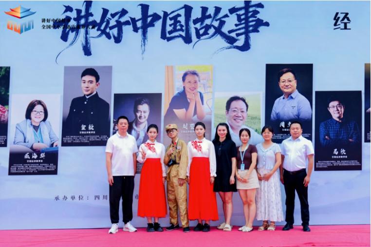 喜报！宜宾市南溪四中两支队伍均斩获全国总决赛金奖