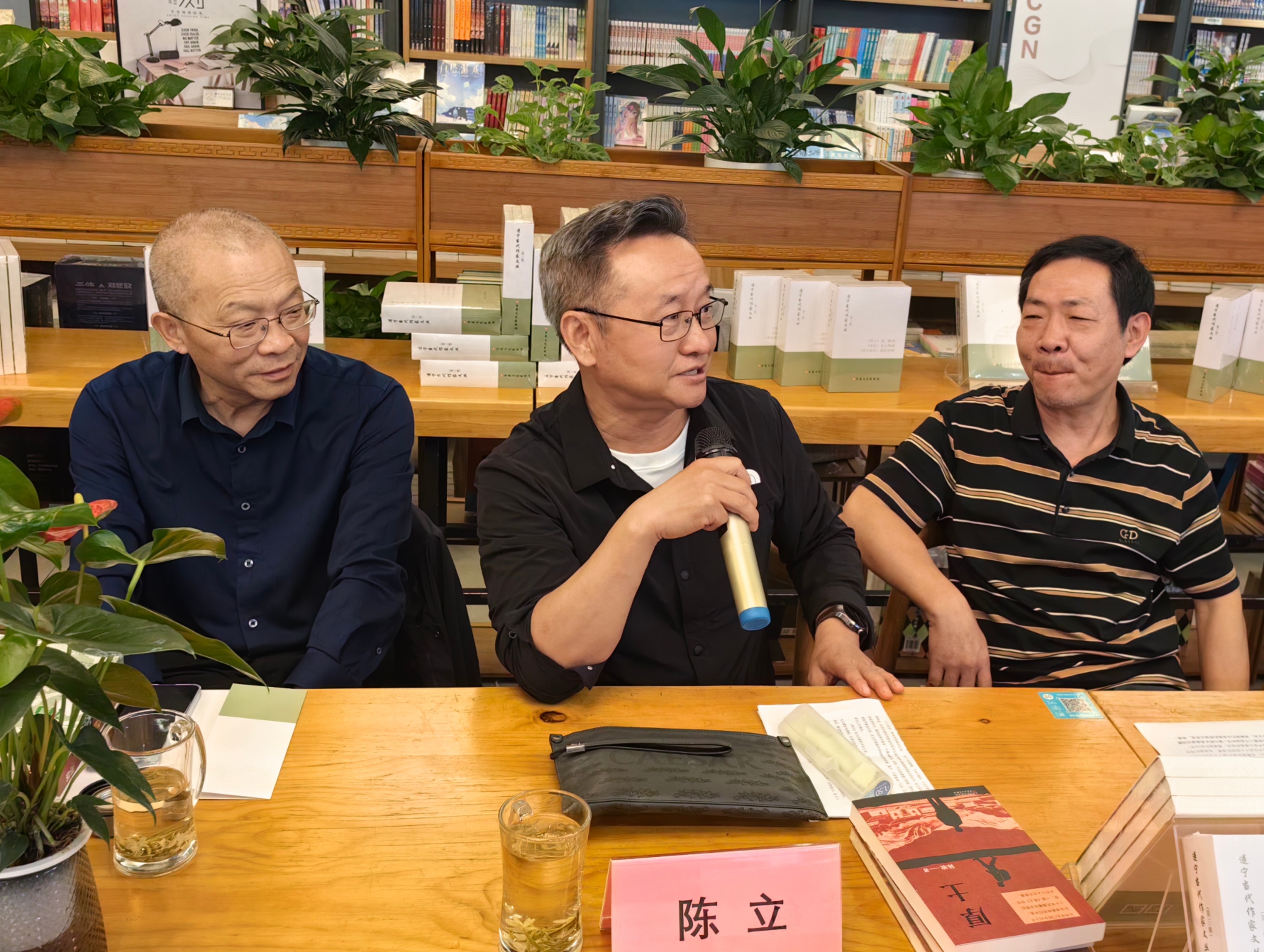 针灸式的温情——评侯文秀小小说集《答应》