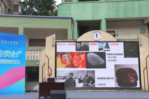 image image